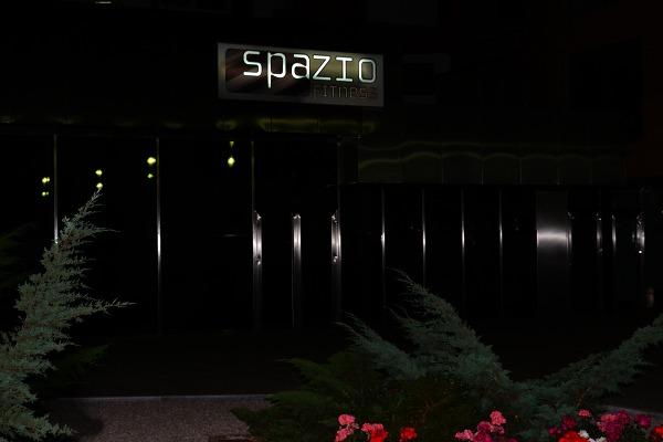 Imagen 35 Hotel Pasarela foto