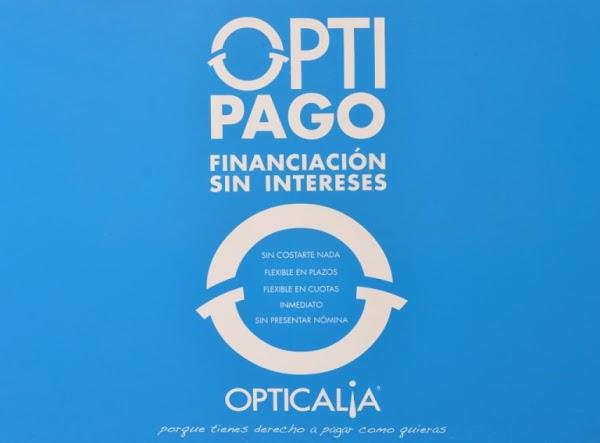 Imagen 20 Forum Sport Megapark foto