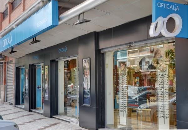 Imagen 8 Forum Sport Megapark foto