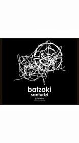 Imagen 5 Ca n´Armengol foto