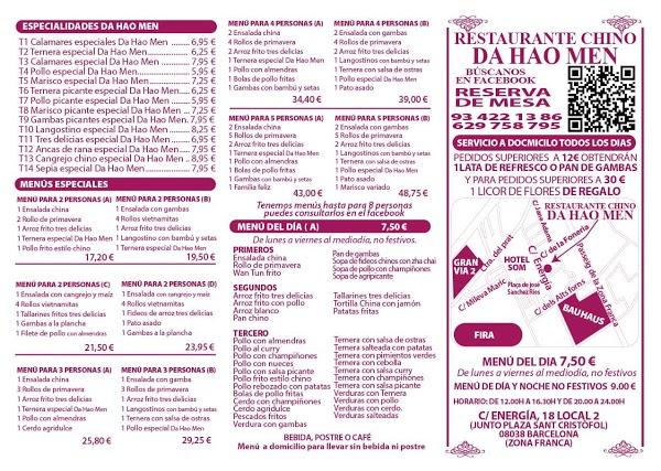 Imagen 27 Hotel Milan foto