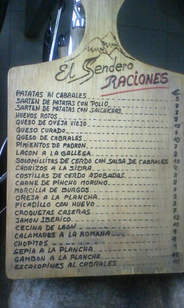 Imagen 25 Centro de Salud Canalejas foto