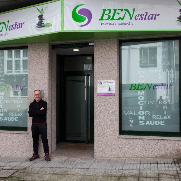 Imagen 46 SAN JOSE DE LAS PALMAS foto