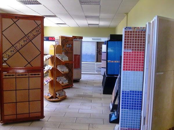 Imagen 14 TIENDA HÍPICA CANALON,Piensos Pajareria Biona foto