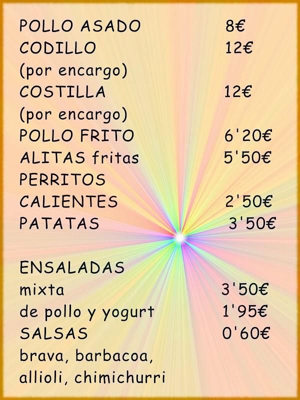 Imagen 15 Star Beauty Dance Supply foto