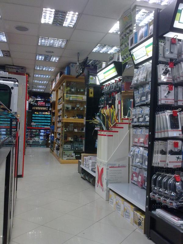 Imagen 36 NRC Nahuel Rowing Club foto