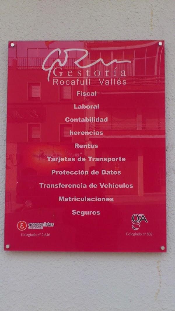 Imagen 24 Muebles El Rebajón de la Ardilla foto