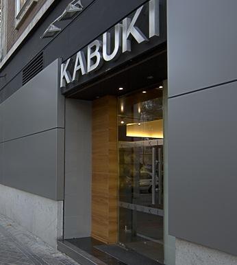 Imagen 4 SEGUNDA RUTA foto