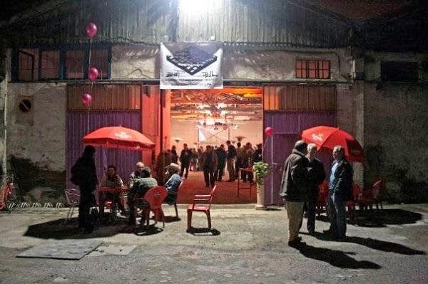 Imagen 15 Polígono Industrial Ventorro del Cano foto