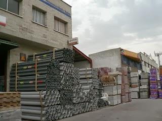 Imagen 9 Teopsa S.A. foto