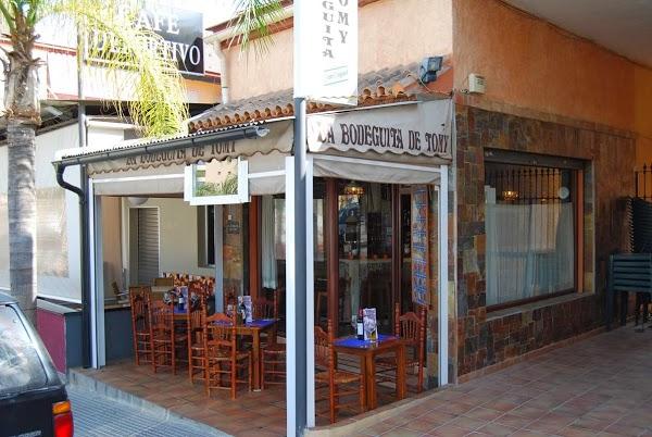 Imagen 81 Pickle's Churrasqueria foto