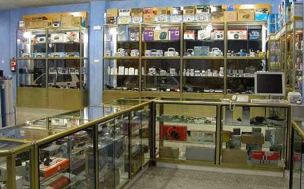 Imagen 14 Colegio Domingo Faustino Sarmiento foto