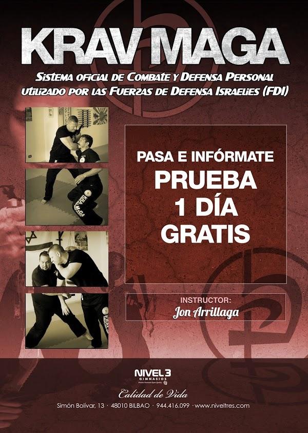 Imagen 3 MUNDOSEX SEVILLA SEXSHOP BOUTIQUE EROTICA foto