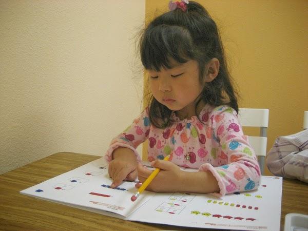 Imagen 31 COLEGIO URIEL DE MÉXICO foto