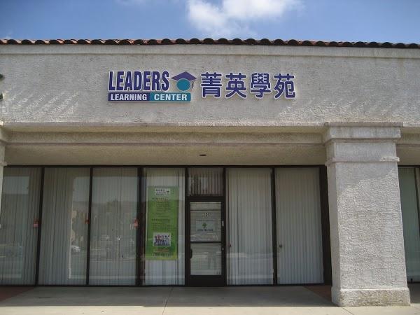 Imagen 34 COLEGIO URIEL DE MÉXICO foto