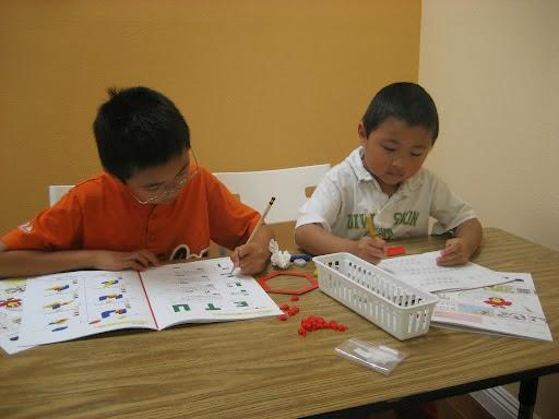 Imagen 36 COLEGIO URIEL DE MÉXICO foto