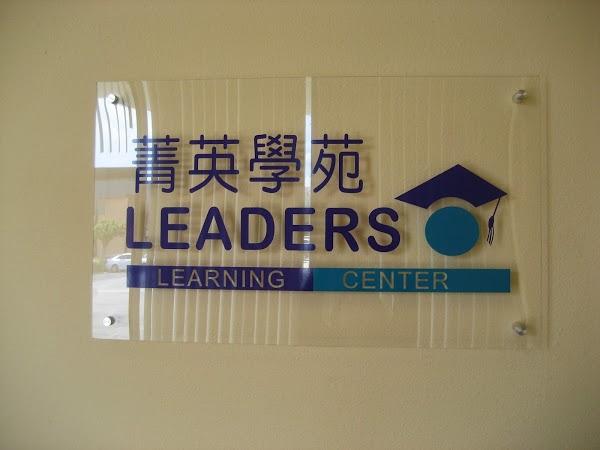 Imagen 38 COLEGIO URIEL DE MÉXICO foto