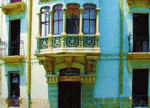 Imagen 10 COLEGIO URIEL DE MÉXICO foto