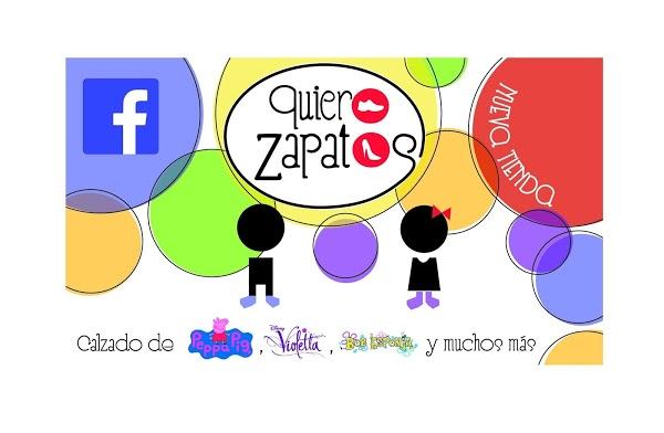 Imagen 43 QUIERO ZAPATOS S.C. foto