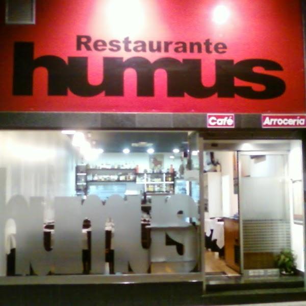 Imagen 11 Restaurante Humus foto