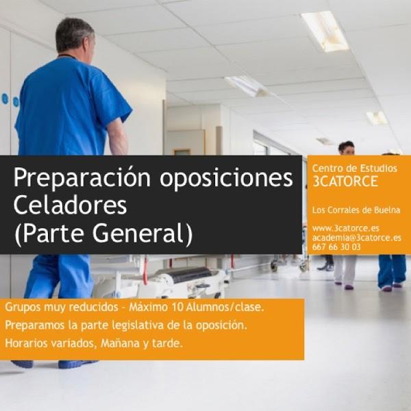 Imagen 9 Óptica Oropeza foto