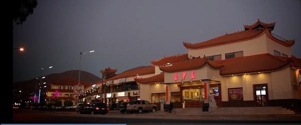 Imagen 123 Plaza China Tijuana foto