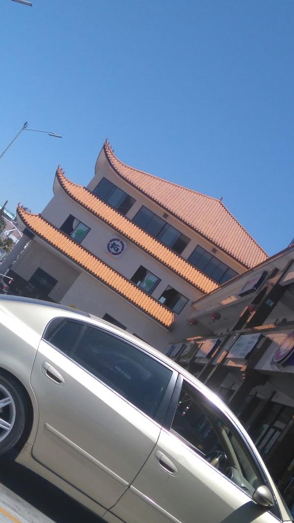 Imagen 128 Plaza China Tijuana foto