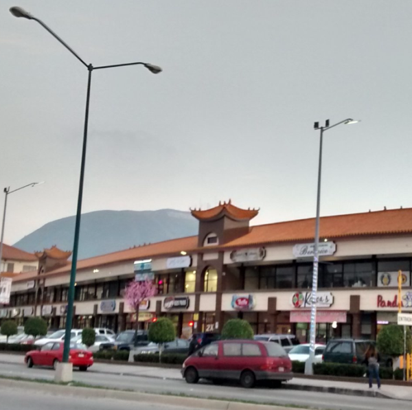 Imagen 43 Plaza China Tijuana foto