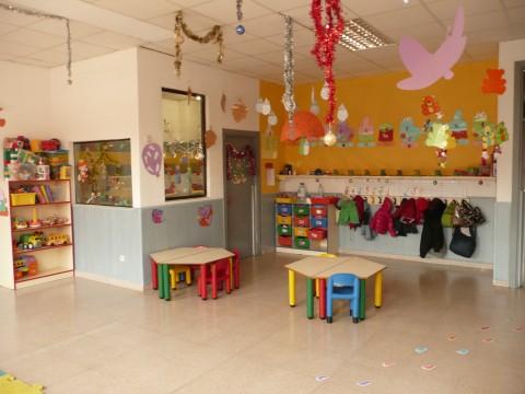 Imagen 7 CENTRO DE FORMACION DYNAMICS foto