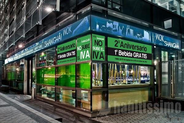 Imagen 92 Pastelería Bodalo foto