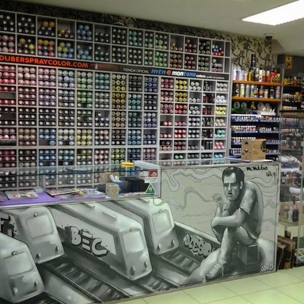 Imagen 36 Metropolitan Romareda foto