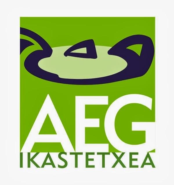 Imagen 5 Aula Formación foto