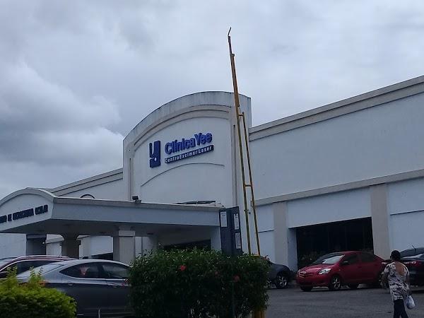 Imagen 50 ISSSTE Clinica de Medicina Familiar Azcapotzalco foto