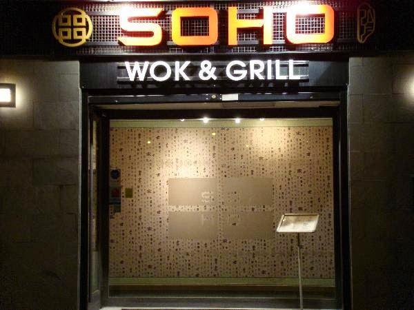 Imagen 7 Hostal Domus Viatoris ® - Mejor Precio Garantizado foto