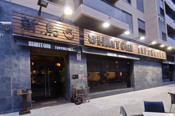 Imagen 11 Madrid - Rincón Inmobiliario foto