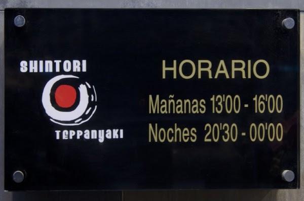 Imagen 15 Madrid - Rincón Inmobiliario foto