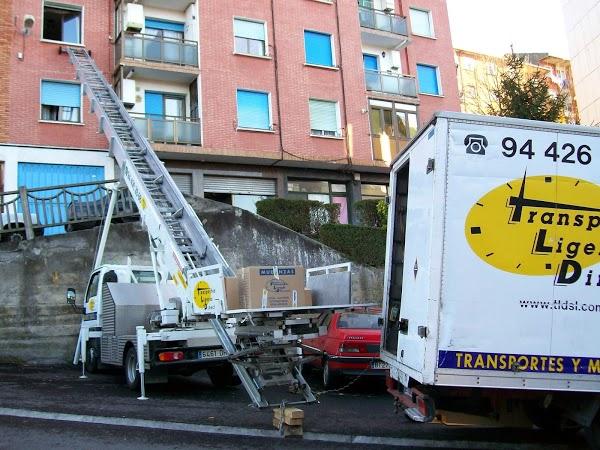 Imagen 15 Hotel Entrearcos foto