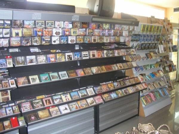 Imagen 47 Del Paso Puertas y Automatismos foto