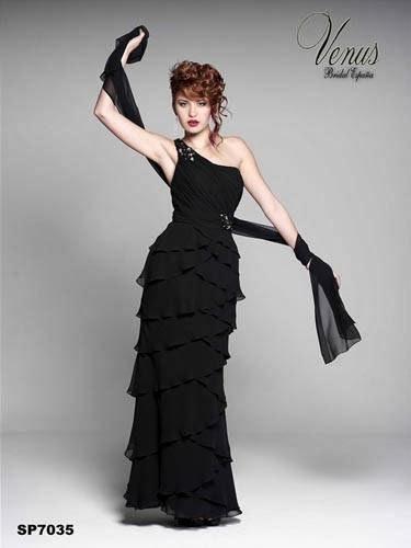 Imagen 8 Hotel Maria Victoria foto