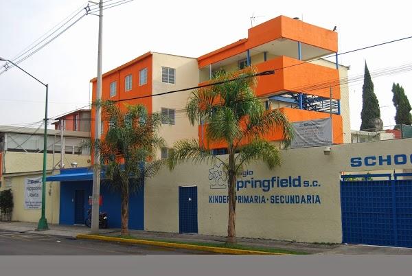 Imagen 19 Auditorio Josefa Ortiz de Dominguez foto