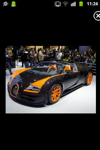 Imagen 1 Music House foto