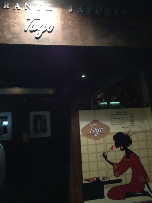 Imagen 3 McDonald's La Herrería foto