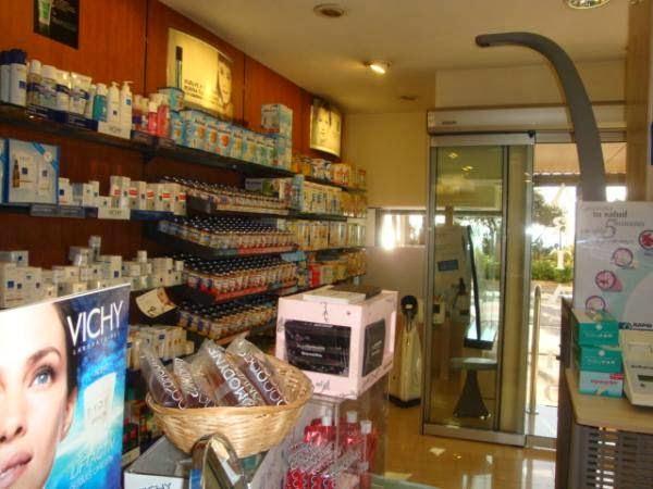 Imagen 16 Farmacia - Óptica Artacho foto