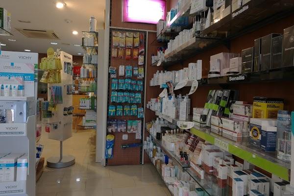 Imagen 32 Farmacia - Óptica Artacho foto