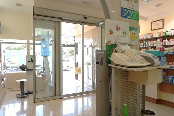 Imagen 55 Farmacia - Óptica Artacho foto