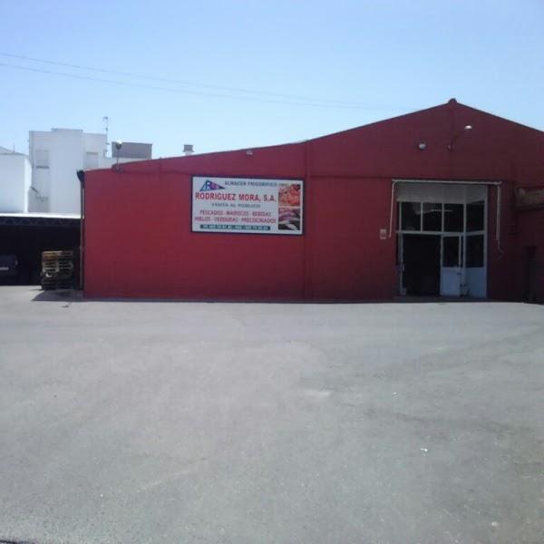 Imagen 1 Centro Comercial Meridiano foto