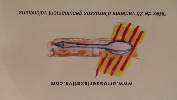 Imagen 3 Pizzería La Prensa foto