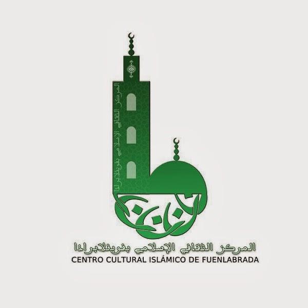 Imagen 1 GESTYSER QUIMICA, S.L. foto