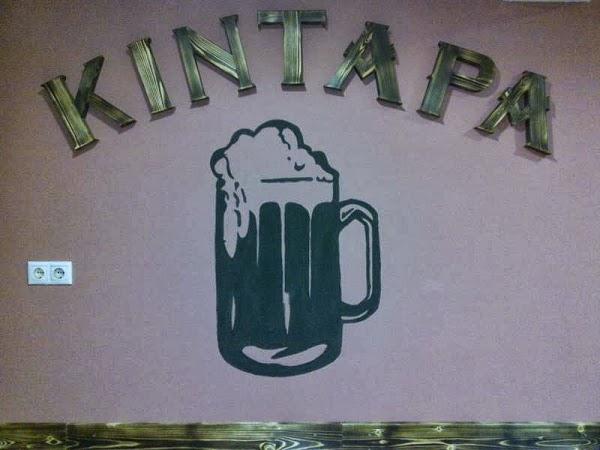 Imagen 33 Calimax - Altabrisa foto
