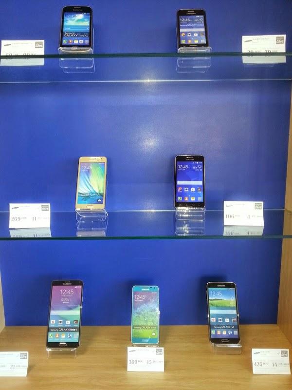 Imagen 120 Tienda movistar Benavides de Orbigo Ocho Caños foto